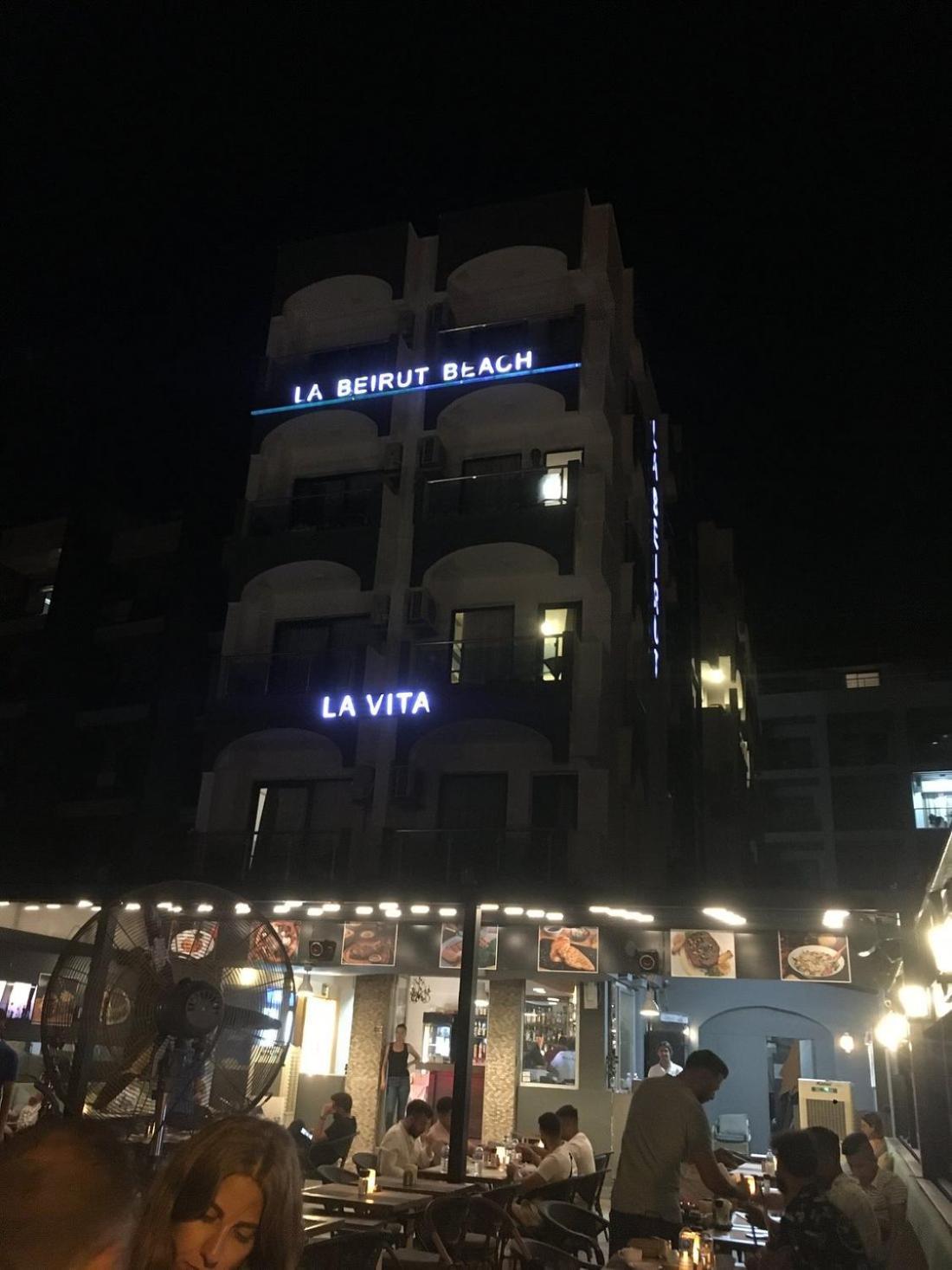 La Vita - La Beiurut Hotel Мармарис Екстериор снимка